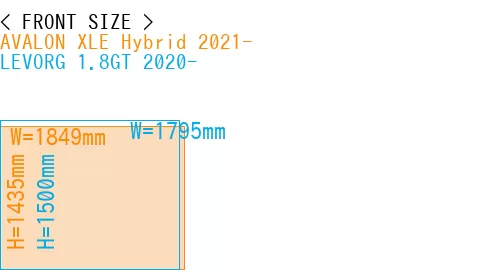 #AVALON XLE Hybrid 2021- + LEVORG 1.8GT 2020-